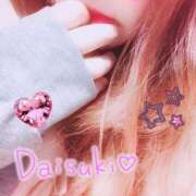 ヒメ日記 2026/02/18 22:21 投稿 りん 三重四日市ちゃんこ