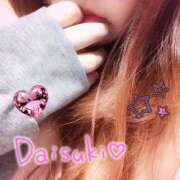 ヒメ日記 2026/03/04 23:34 投稿 りん 三重四日市ちゃんこ