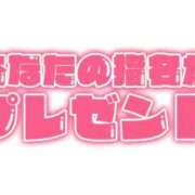ヒメ日記 2026/03/11 17:31 投稿 りん 三重四日市ちゃんこ