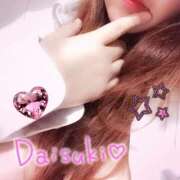 ヒメ日記 2026/03/15 01:01 投稿 りん 三重四日市ちゃんこ