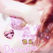 ヒメ日記 2026/03/19 19:23 投稿 りん 三重四日市ちゃんこ