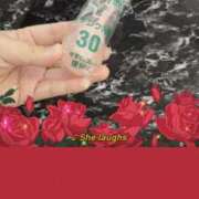 ヒメ日記 2026/03/20 06:41 投稿 りん 三重四日市ちゃんこ