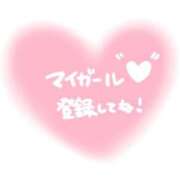 ヒメ日記 2026/05/31 21:21 投稿 りん 三重四日市ちゃんこ