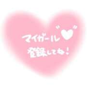 ヒメ日記 2026/06/12 09:21 投稿 りん 三重四日市ちゃんこ