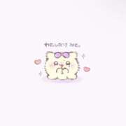 ヒメ日記 2025/08/11 09:55 投稿 なこ 制服向上委員会