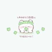 ヒメ日記 2025/11/10 12:37 投稿 なこ 制服向上委員会