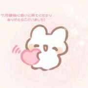 ヒメ日記 2026/07/31 18:49 投稿 モモ アロマリラックスリゾート 甲府店
