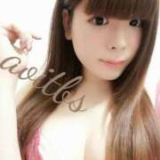 ヒメ日記 2025/01/18 21:00 投稿 葵つばさ サクラムーン