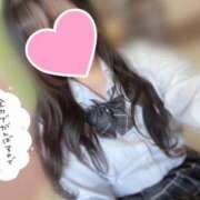 ヒメ日記 2024/12/27 13:26 投稿 流川　ひな しゃせきょっ!XX教育される制服女子たち