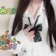 ヒメ日記 2025/01/06 22:18 投稿 流川　ひな しゃせきょっ!XX教育される制服女子たち