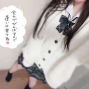 ヒメ日記 2025/01/07 08:45 投稿 流川　ひな しゃせきょっ!XX教育される制服女子たち