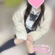 ヒメ日記 2025/02/04 13:48 投稿 流川　ひな しゃせきょっ!XX教育される制服女子たち