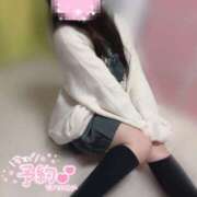 ヒメ日記 2025/02/10 08:45 投稿 流川　ひな しゃせきょっ!XX教育される制服女子たち