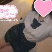 ヒメ日記 2025/06/09 14:59 投稿 流川　ひな しゃせきょっ!XX教育される制服女子たち