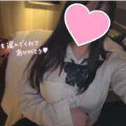 ヒメ日記 2025/06/13 19:49 投稿 流川　ひな しゃせきょっ!XX教育される制服女子たち