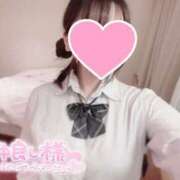 ヒメ日記 2025/07/04 16:09 投稿 流川　ひな しゃせきょっ!XX教育される制服女子たち