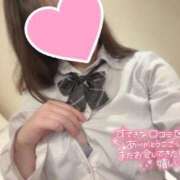 ヒメ日記 2025/07/07 19:20 投稿 流川　ひな しゃせきょっ!XX教育される制服女子たち