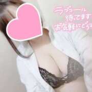 ヒメ日記 2025/07/18 08:59 投稿 流川　ひな しゃせきょっ!XX教育される制服女子たち