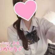 ヒメ日記 2025/08/09 19:49 投稿 流川　ひな しゃせきょっ!XX教育される制服女子たち