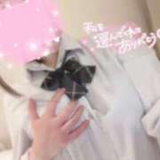 ヒメ日記 2025/09/02 16:56 投稿 流川　ひな しゃせきょっ!XX教育される制服女子たち