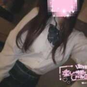 ヒメ日記 2025/09/08 09:19 投稿 流川　ひな しゃせきょっ!XX教育される制服女子たち