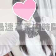 ヒメ日記 2025/09/10 13:29 投稿 流川　ひな しゃせきょっ!XX教育される制服女子たち