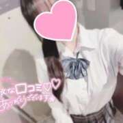 ヒメ日記 2025/09/10 16:59 投稿 流川　ひな しゃせきょっ!XX教育される制服女子たち