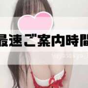 ヒメ日記 2025/09/30 14:59 投稿 流川　ひな しゃせきょっ!XX教育される制服女子たち