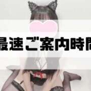 ヒメ日記 2025/10/06 13:35 投稿 流川　ひな しゃせきょっ!XX教育される制服女子たち