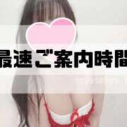 ヒメ日記 2025/10/10 13:29 投稿 流川　ひな しゃせきょっ!XX教育される制服女子たち