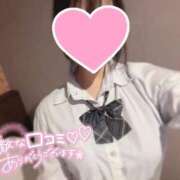 ヒメ日記 2025/10/26 16:29 投稿 流川　ひな しゃせきょっ!XX教育される制服女子たち