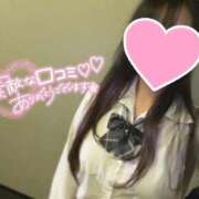 ヒメ日記 2025/10/31 14:29 投稿 流川　ひな しゃせきょっ!XX教育される制服女子たち