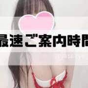 ヒメ日記 2025/11/17 16:09 投稿 流川　ひな しゃせきょっ!XX教育される制服女子たち