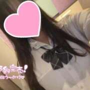 ヒメ日記 2025/12/04 08:59 投稿 流川　ひな しゃせきょっ!XX教育される制服女子たち