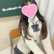 ヒメ日記 2025/12/05 09:19 投稿 流川　ひな しゃせきょっ!XX教育される制服女子たち