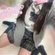 流川　ひな 【お礼写メ日記】 しゃせきょっ!XX教育される制服女子たち