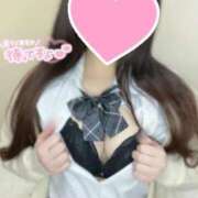 流川　ひな ぬぎっ♡ しゃせきょっ!XX教育される制服女子たち