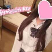 流川　ひな セリーヌ＊310 しゃせきょっ!XX教育される制服女子たち