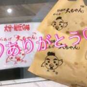 ヒメ日記 2023/09/25 22:18 投稿 ゆきな☆エロ可愛い若奥様H超美乳 PREMIUM萌え可愛いチョコレート～全てのステージで感動の体験を～