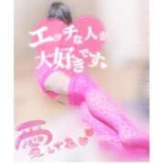 ヒメ日記 2025/01/28 15:14 投稿 さくら ぽっちゃり巨乳美女専門川越ちゃんこ