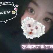 ヒメ日記 2025/01/30 03:18 投稿 さくら ぽっちゃり巨乳美女専門川越ちゃんこ