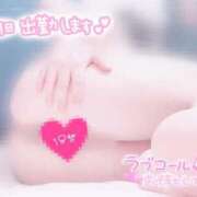 ヒメ日記 2025/02/02 22:02 投稿 さくら ぽっちゃり巨乳美女専門川越ちゃんこ