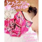 ヒメ日記 2025/03/23 21:03 投稿 さくら ぽっちゃり巨乳美女専門川越ちゃんこ