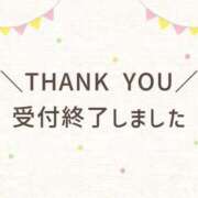 ヒメ日記 2025/07/18 17:23 投稿 さくら ぽっちゃり巨乳美女専門川越ちゃんこ