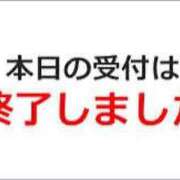 ヒメ日記 2025/08/08 18:34 投稿 さくら ぽっちゃり巨乳美女専門川越ちゃんこ