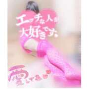 ヒメ日記 2025/12/26 15:13 投稿 さくら ぽっちゃり巨乳美女専門川越ちゃんこ