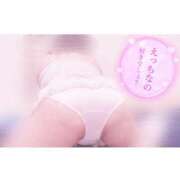 ヒメ日記 2026/07/24 18:19 投稿 さくら ぽっちゃり巨乳美女専門川越ちゃんこ
