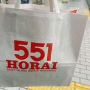 ヒメ日記 2024/12/29 17:00 投稿 じゅん 快楽玉乱堂