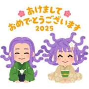 ヒメ日記 2025/01/02 16:10 投稿 じゅん 快楽玉乱堂