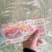 ヒメ日記 2025/02/14 22:55 投稿 じゅん 快楽玉乱堂